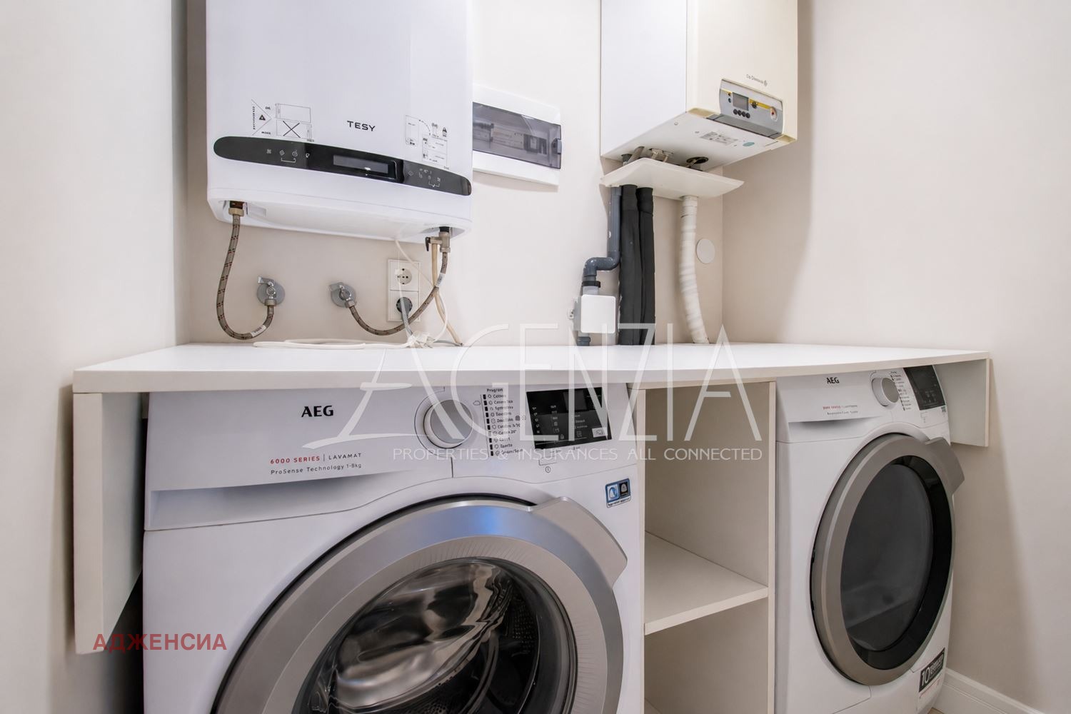 Продава 3-СТАЕН, гр. София, Студентски град, снимка 17 - Апартаменти - 55898144
