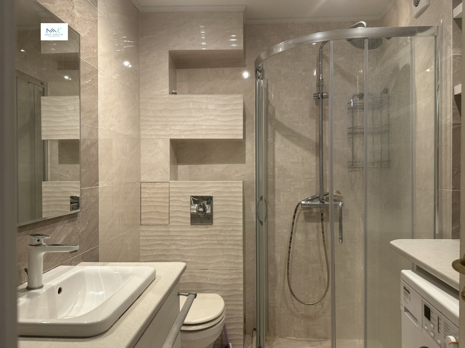 Продава 3-СТАЕН, гр. Стара Загора, Център, снимка 5 - Апартаменти - 56116183