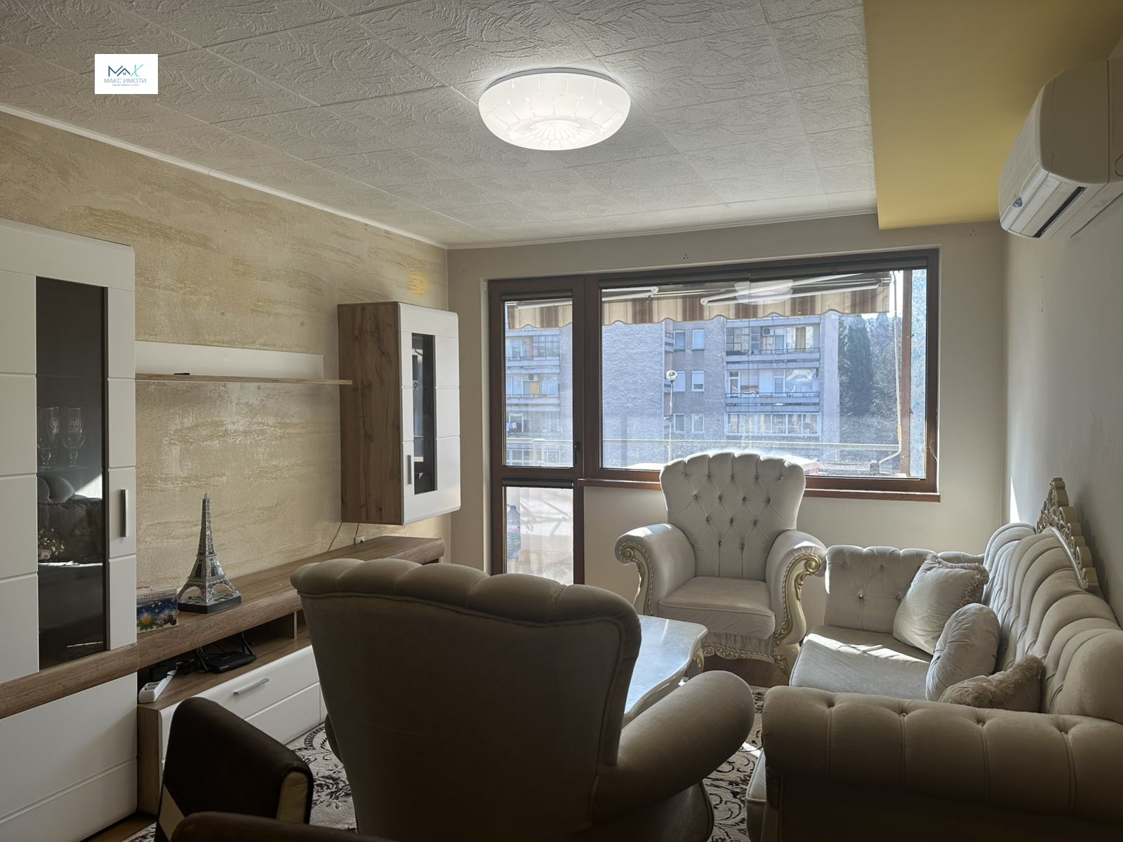 Продава 3-СТАЕН, гр. Стара Загора, Център, снимка 8 - Апартаменти - 56116183