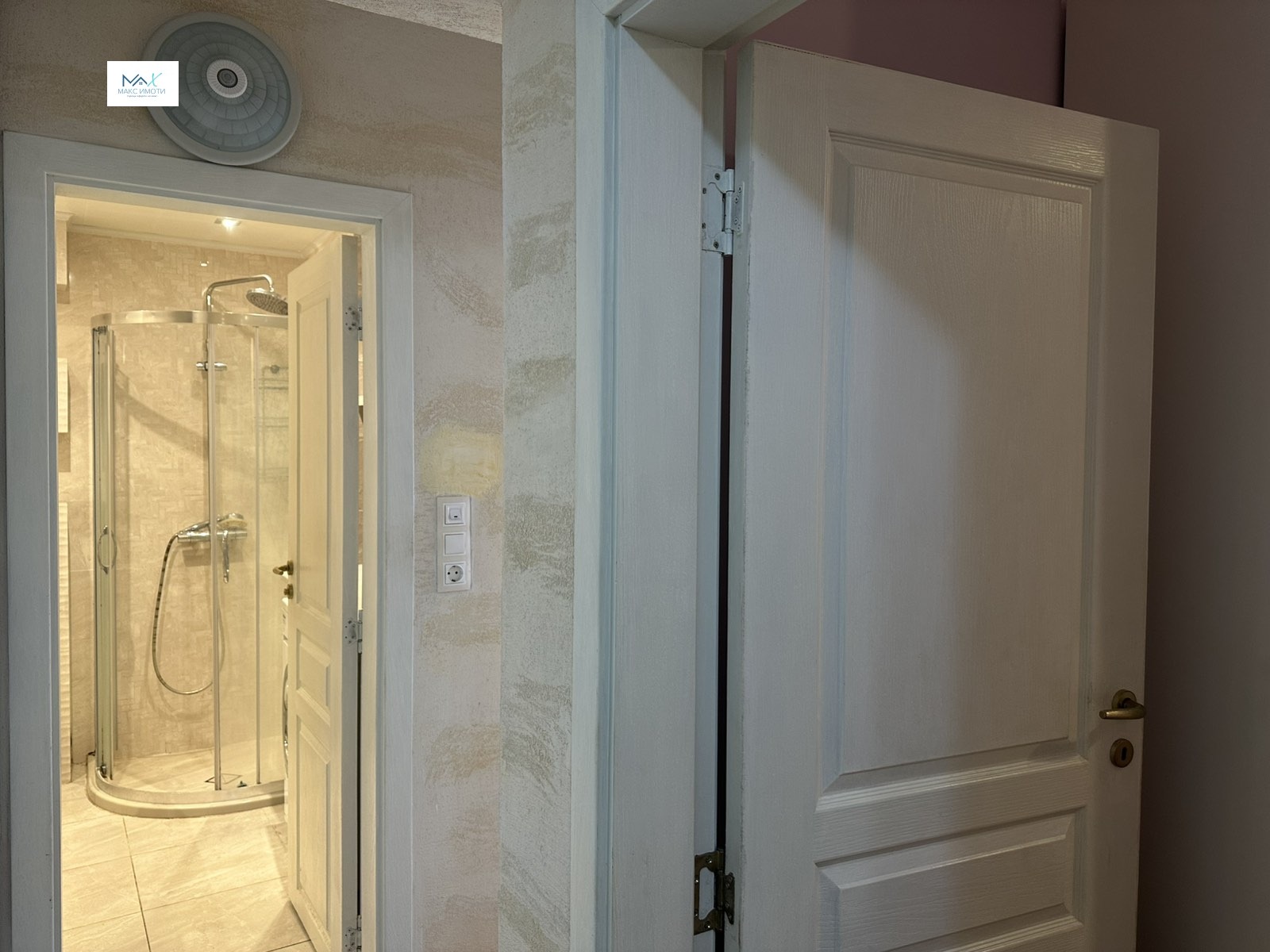 Продава 3-СТАЕН, гр. Стара Загора, Център, снимка 3 - Апартаменти - 56116183