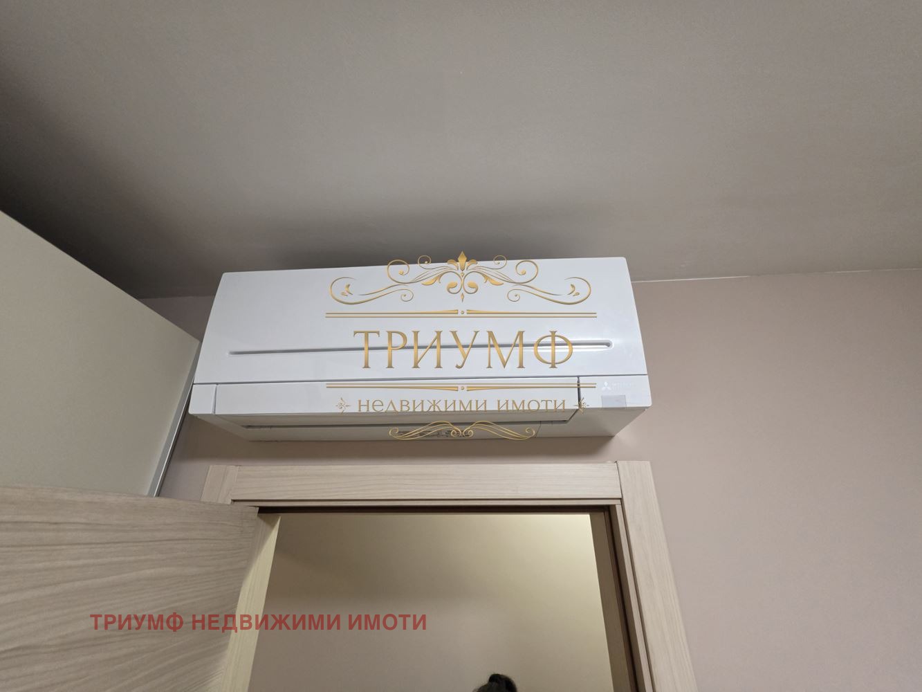 Продава 3-СТАЕН, гр. Варна, Аспарухово, снимка 10 - Апартаменти - 56732137