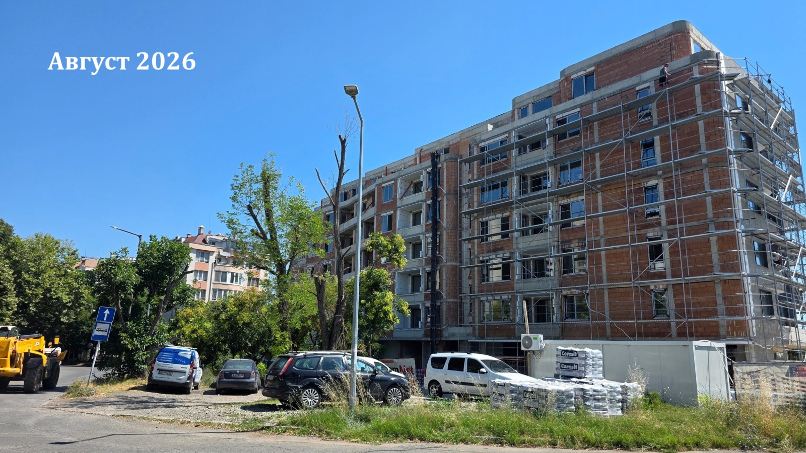 Продава МНОГОСТАЕН, гр. Бургас, Изгрев, снимка 4 - Апартаменти - 55567680