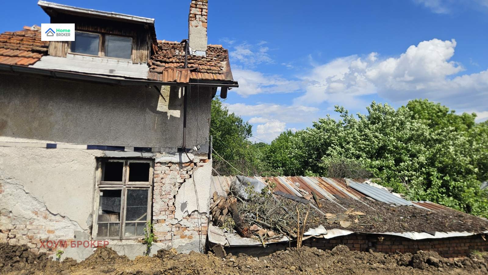 Продава ПАРЦЕЛ, гр. София, Красна поляна 1, снимка 3 - Парцели - 54864540