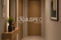 Продава 2-СТАЕН, град Варна, Възраждане 1 • 122000 € / 238611.26 лв. • 43881155 9