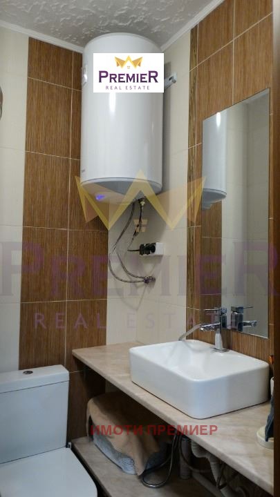 ������� 2-����� | Imot.bg � ����������� 7