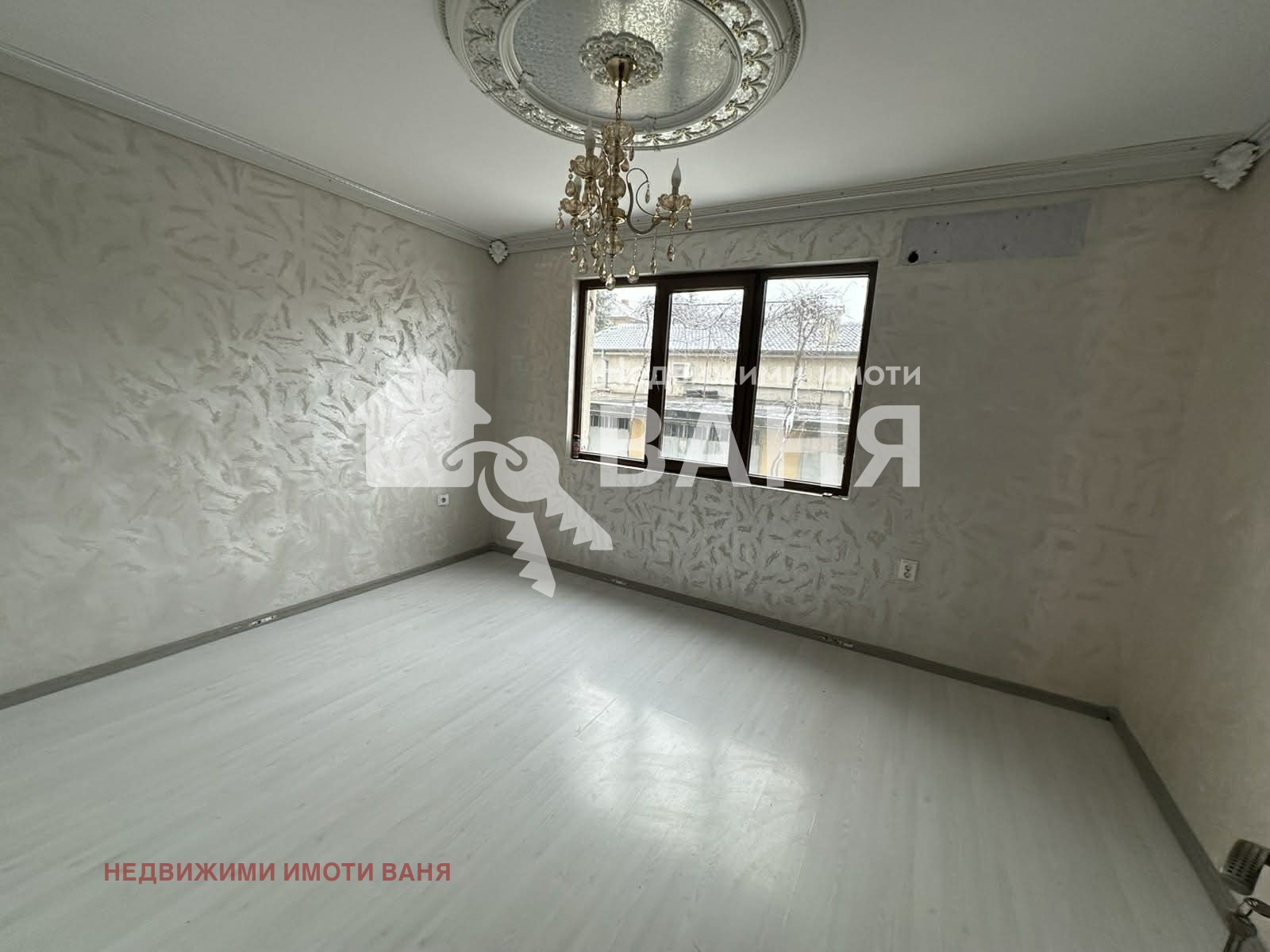 ������� 2-����� | Imot.bg � ����������� 6