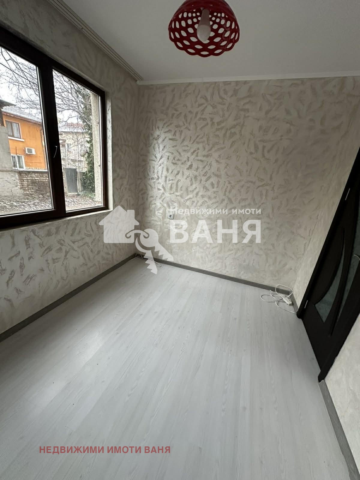 ������� 2-����� | Imot.bg � ����������� 13