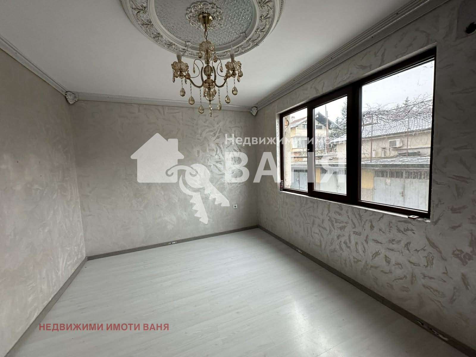 ������� 2-����� | Imot.bg � ����������� 7