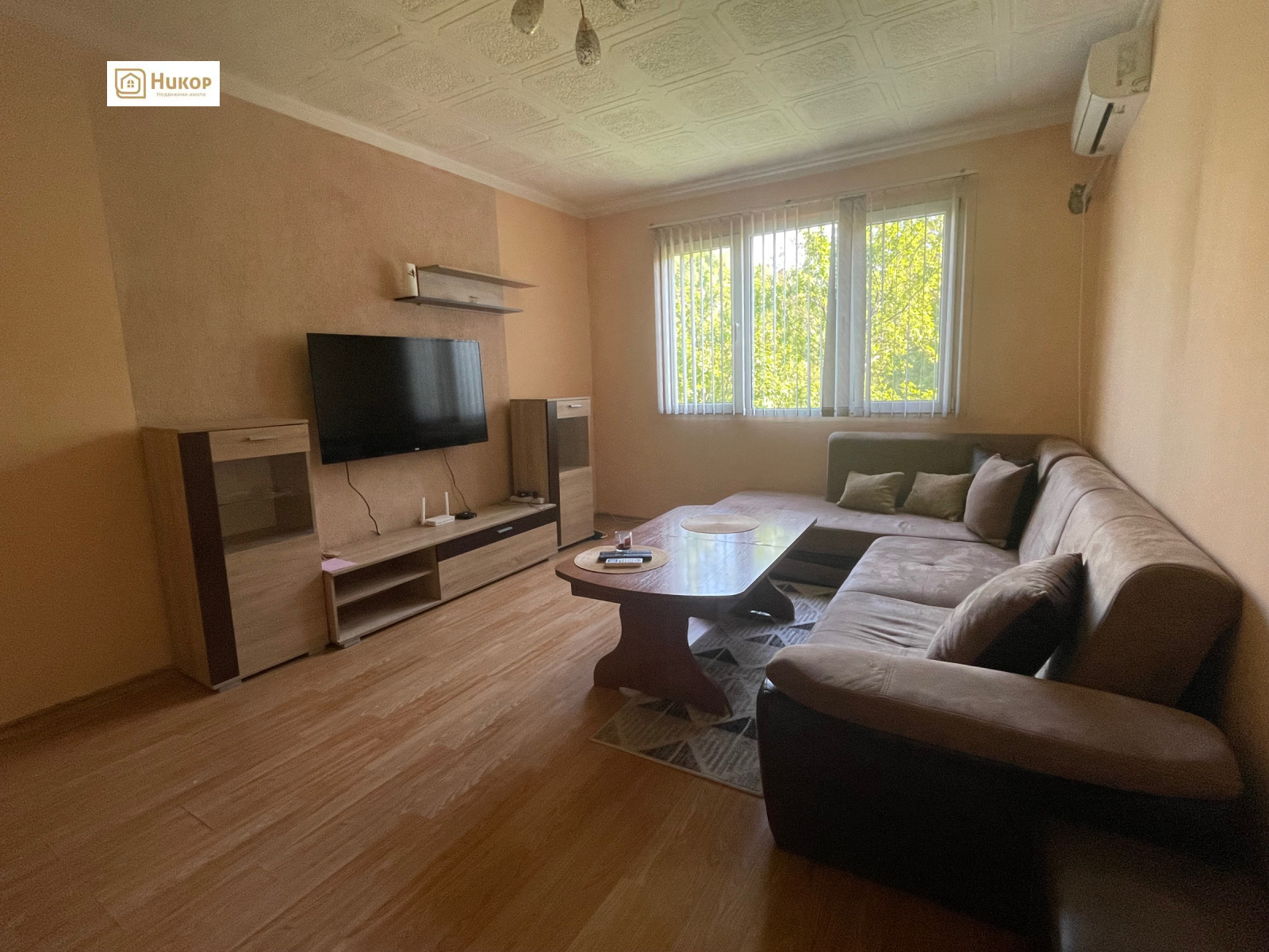 ������� 2-����� | Imot.bg � ����������� 1