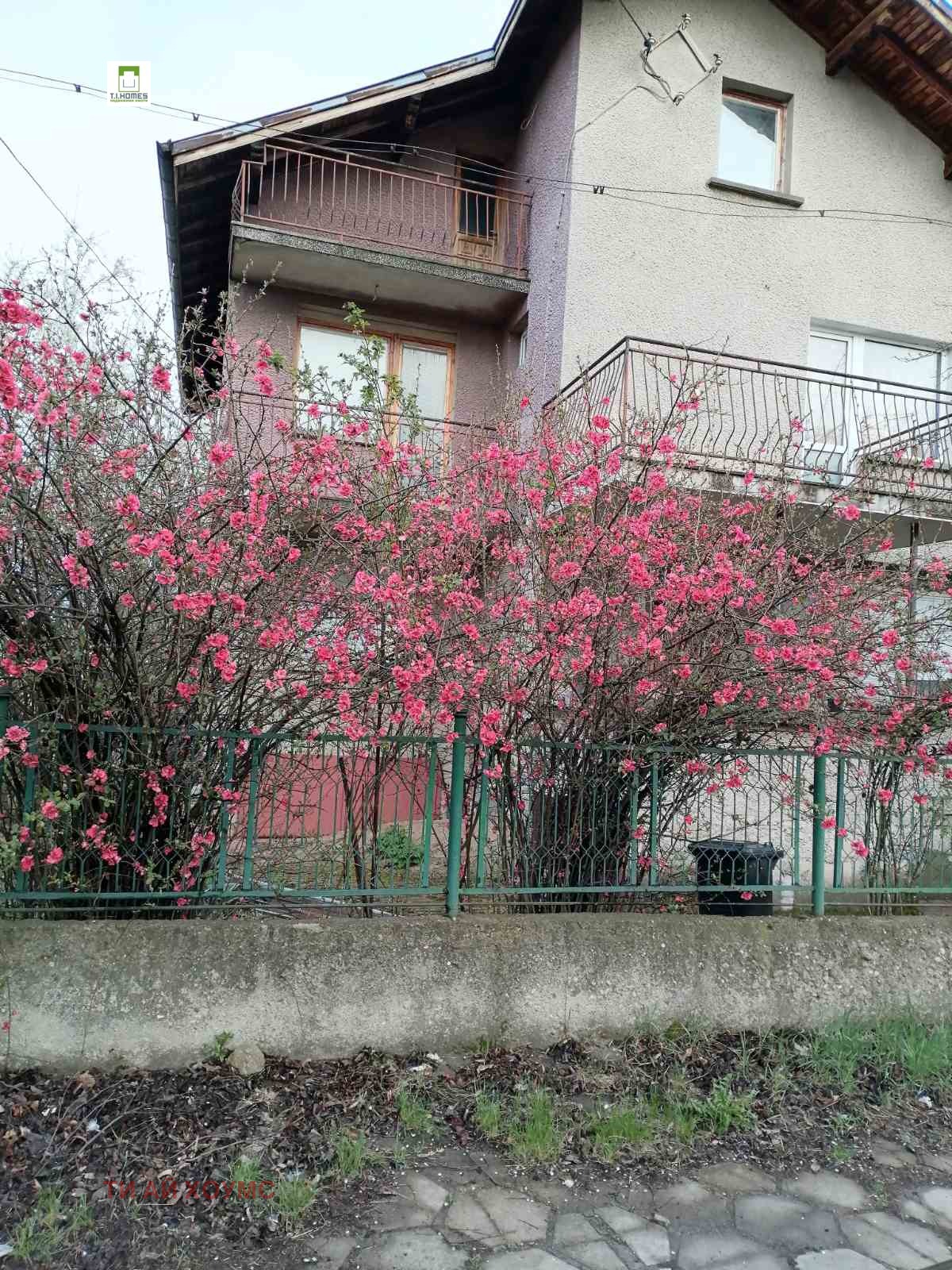 ������� ���� | Imot.bg � ����������� 1