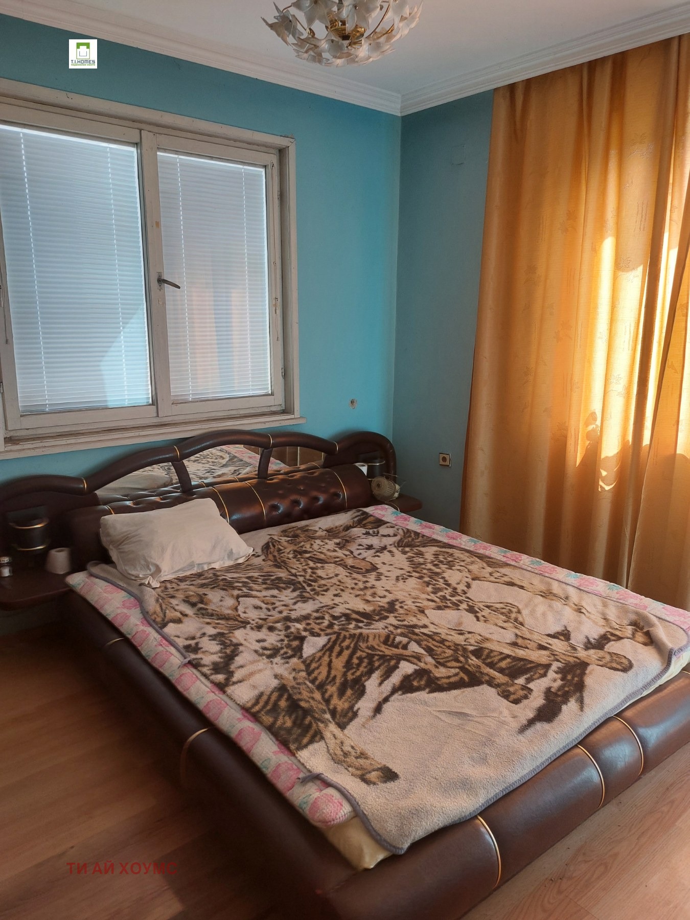 ������� ���� | Imot.bg � ����������� 17