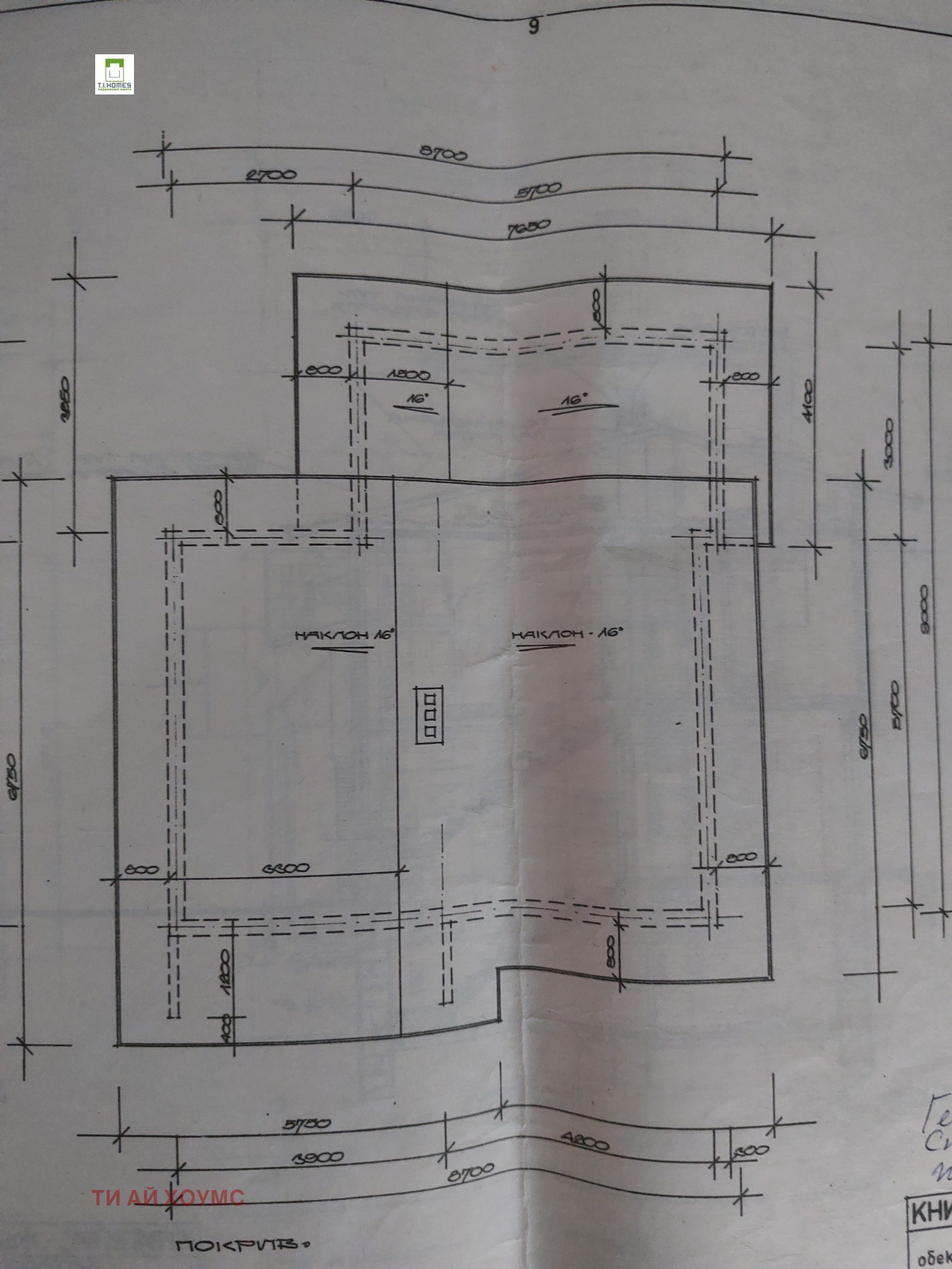 ������� ���� | Imot.bg � ����������� 10