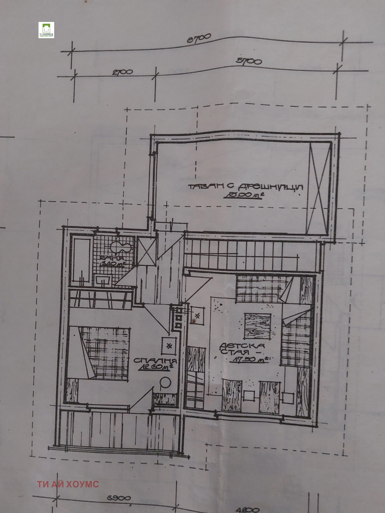 ������� ���� | Imot.bg � ����������� 5