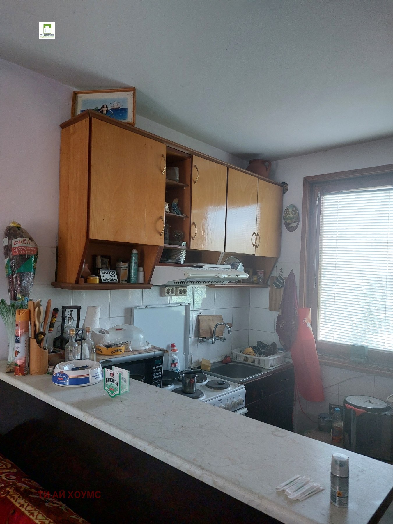 ������� ���� | Imot.bg � ����������� 15