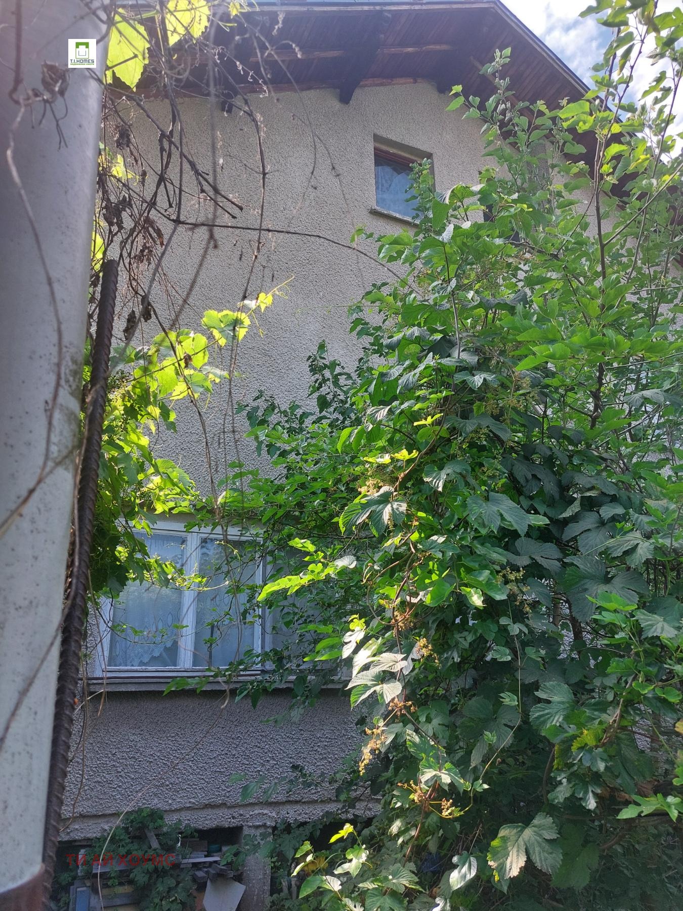 ������� ���� | Imot.bg � ����������� 2