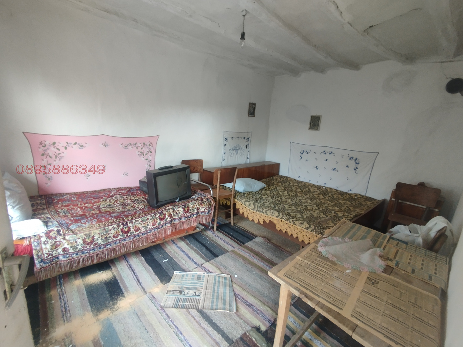 ������� ���� | Imot.bg � ����������� 2