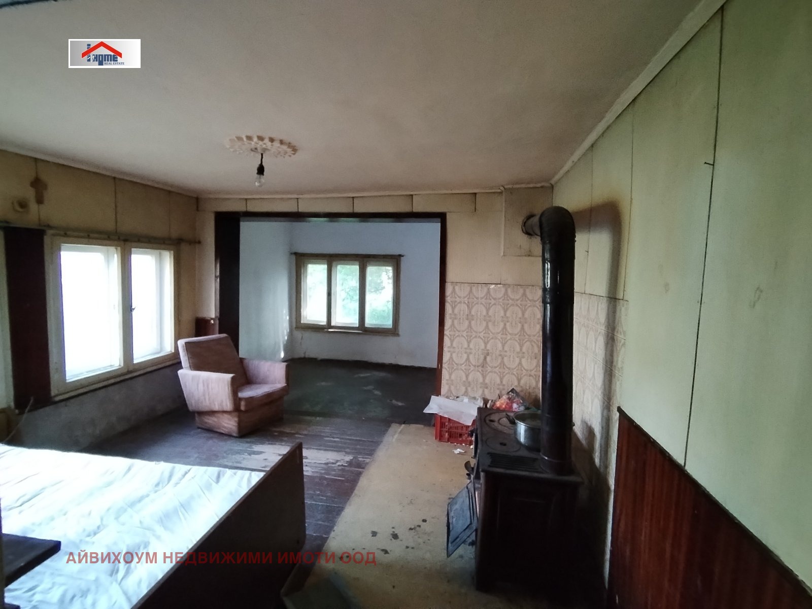 ������� ���� | Imot.bg � ����������� 2
