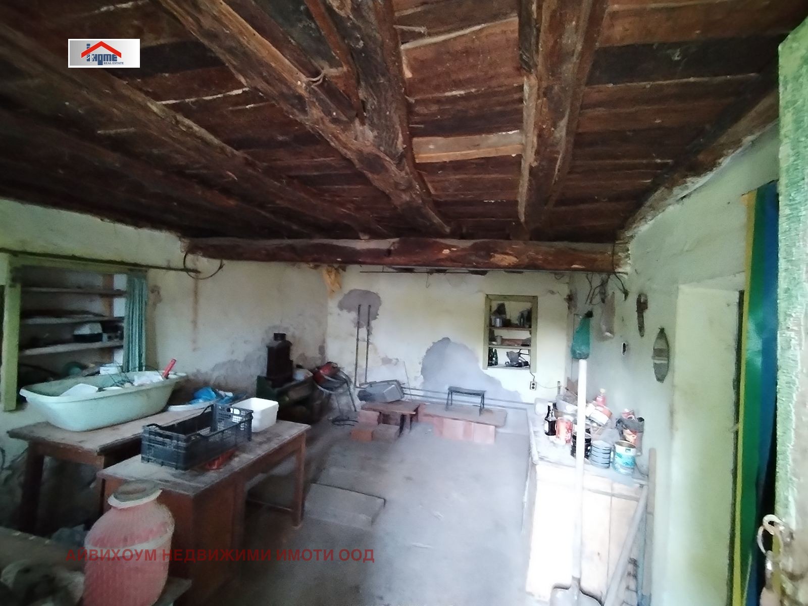 ������� ���� | Imot.bg � ����������� 9