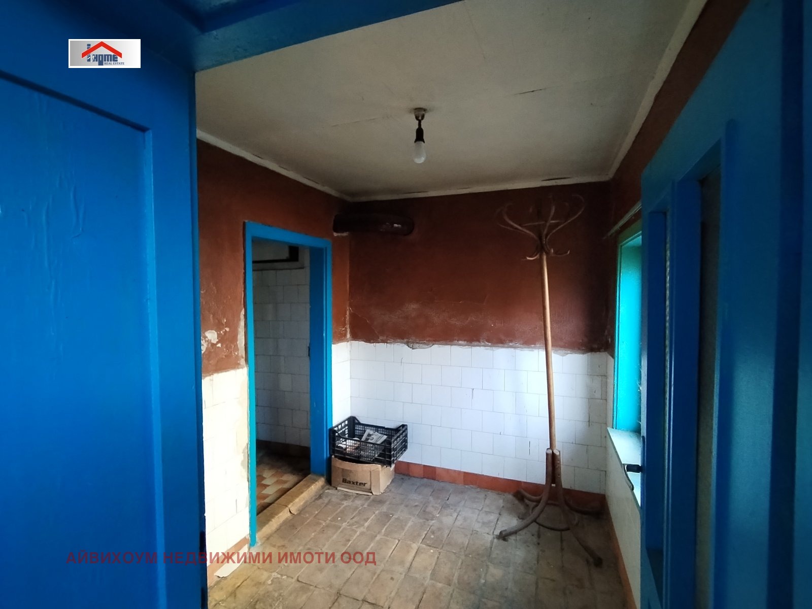 ������� ���� | Imot.bg � ����������� 3