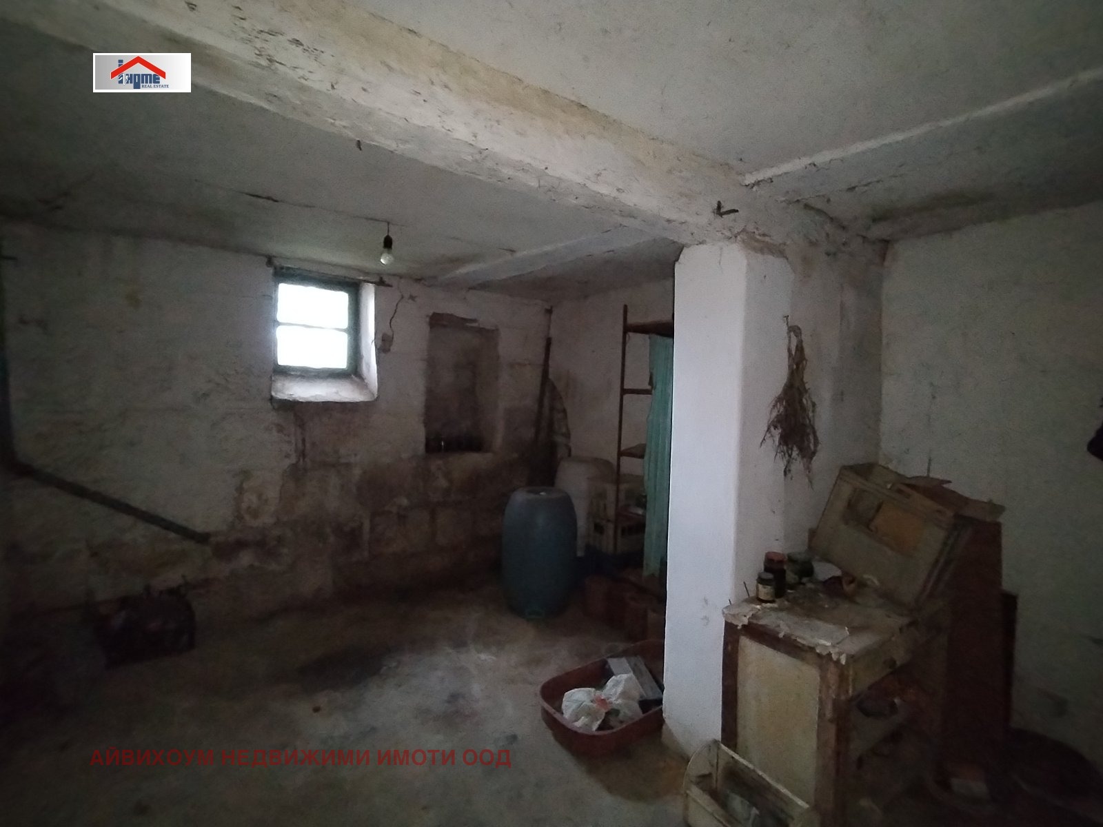 ������� ���� | Imot.bg � ����������� 10