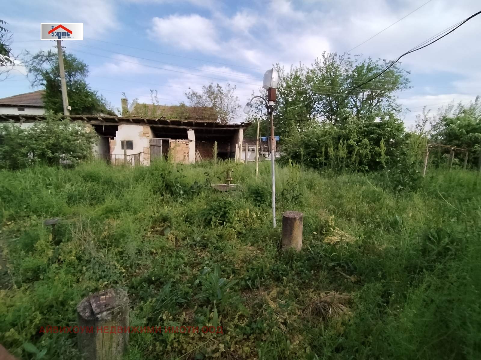 ������� ���� | Imot.bg � ����������� 11