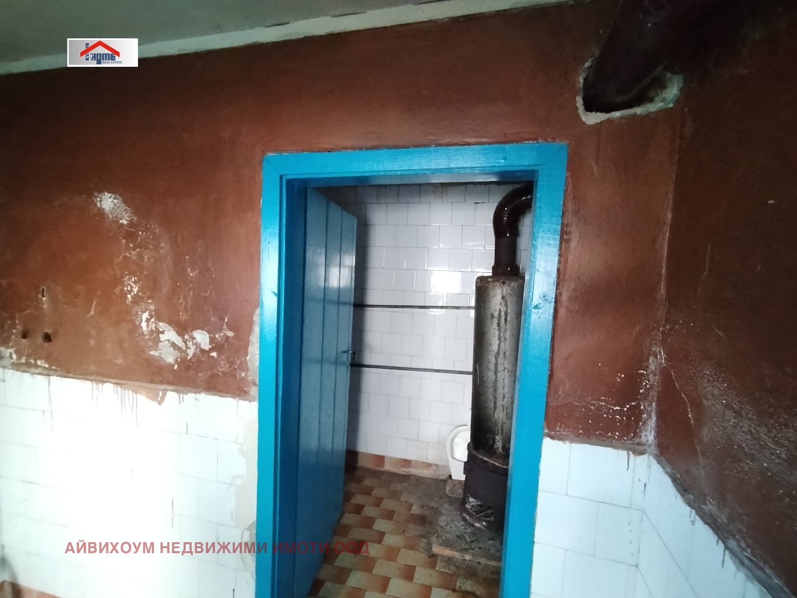 ������� ���� | Imot.bg � ����������� 4