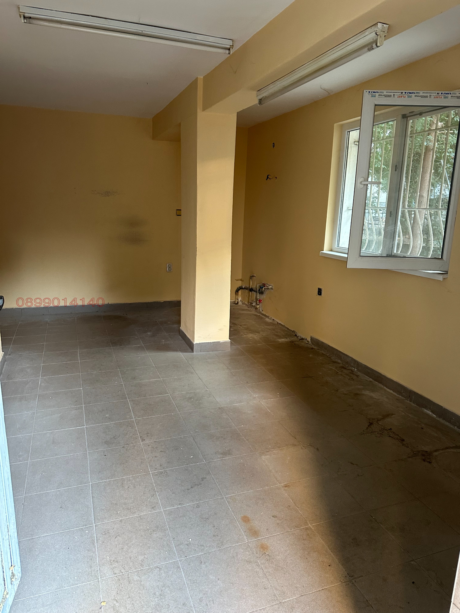 ������� ������� | Imot.bg � ����������� 4