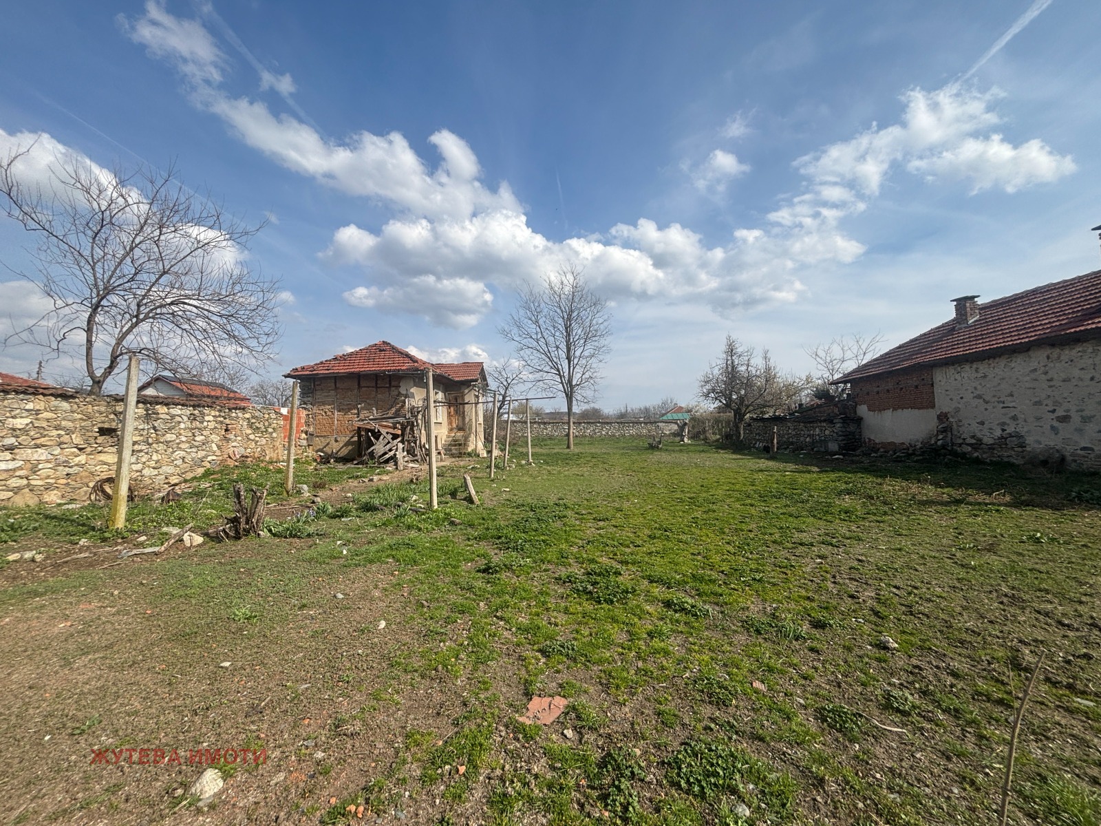 ������� ������ | Imot.bg � ����������� 5