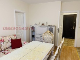  2- | Imot.bg    2