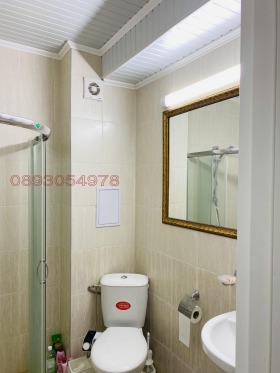 2- | Imot.bg    8