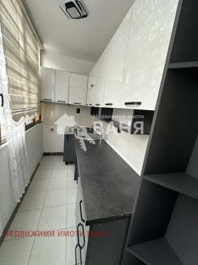 ������� 2-����� | Imot.bg � ����� ������ 2