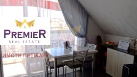 ������� 2-����� | Imot.bg � ����� ������ 6