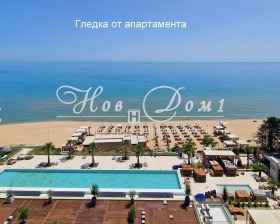  3- | Imot.bg    10