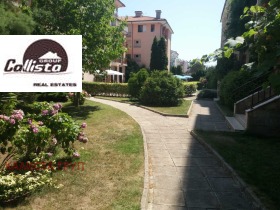  3- | Imot.bg    5