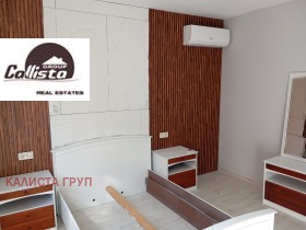  3- | Imot.bg    12