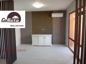  3- | Imot.bg    6