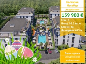 ����� ������� 3-�����,��. �������, ������ ������