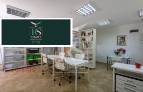 Büro Simeonowo, Sofia