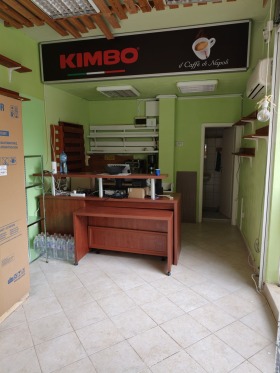 ������� ������� | Imot.bg � ����� ������ 2