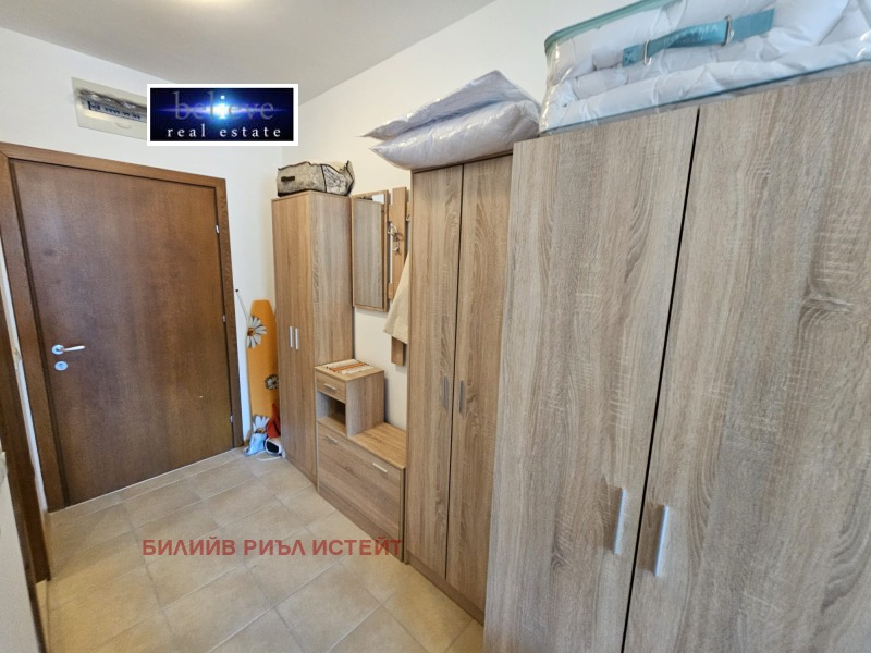 À vendre  Studio région Blagoevgrad , Razlog , 45 m² | 40097831 - image [2]