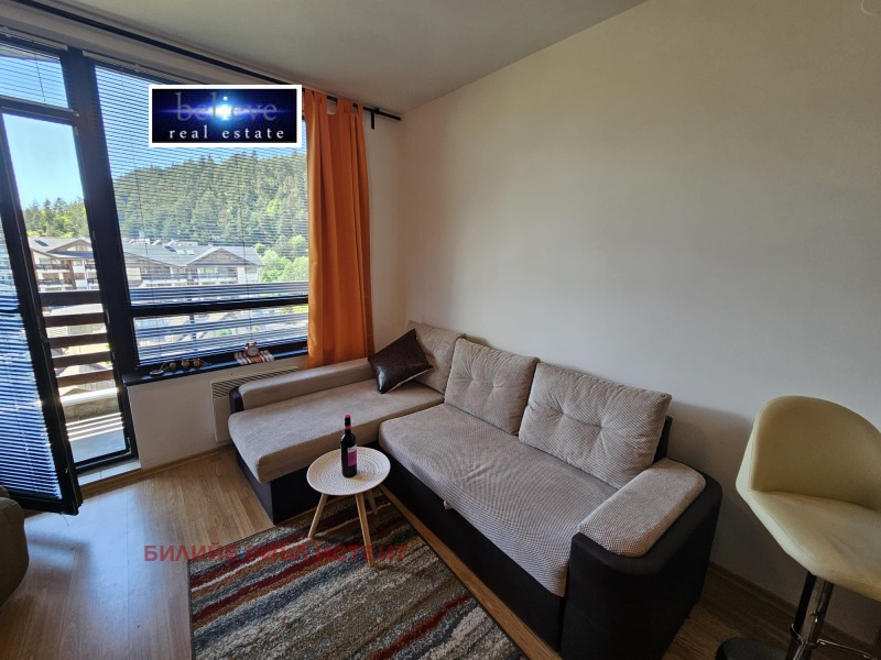 À vendre  Studio région Blagoevgrad , Razlog , 45 m² | 40097831 - image [4]