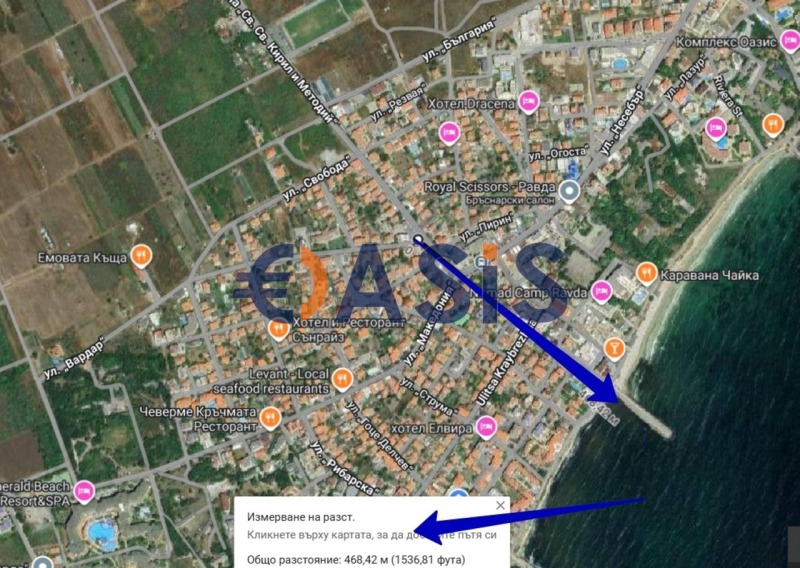 À venda  1 quarto região Burgas , Ravda , 49 m² | 93612815 - imagem [13]