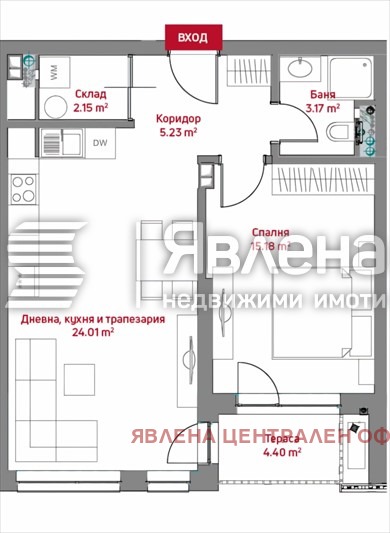 Продава 2-СТАЕН, гр. София, Център, снимка 2 - Апартаменти - 56538376