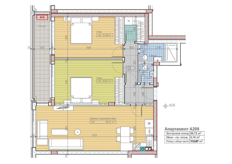 À vendre  2 chambres Sofia , Pavlovo , 113 m² | 15868723 - image [3]