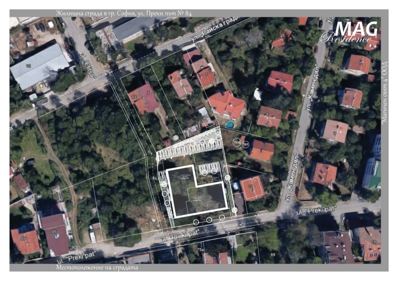 Na prodej  2 ložnice Sofia , Pavlovo , 113 m2 | 15868723 - obraz [6]