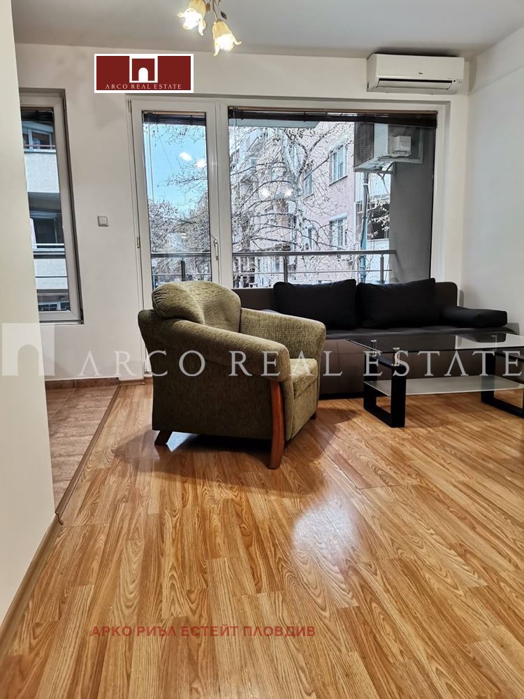 Продава 3-СТАЕН, град Пловдив, Кършияка • 225000 € • 50700952 — Holmes.bg