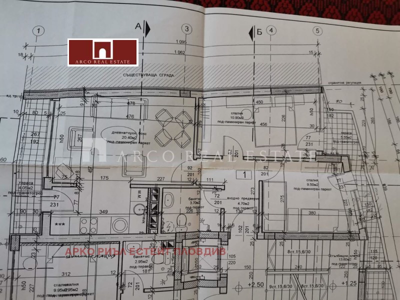 Na prodej  2 ložnice Plovdiv , Karšijaka , 84 m2 | 36712389 - obraz [5]