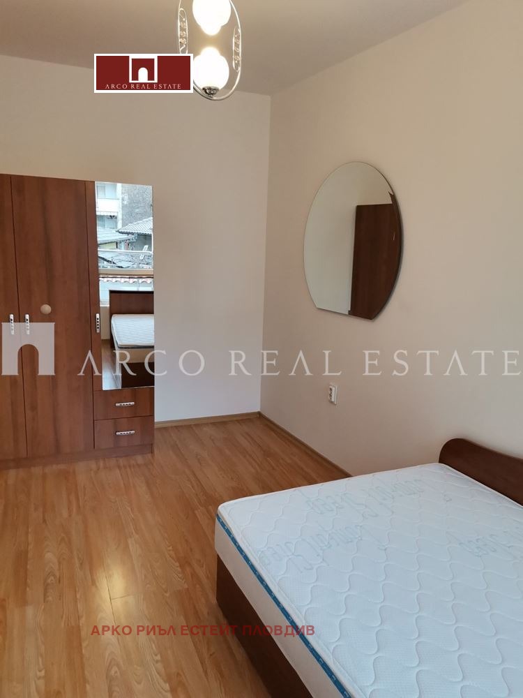 Na prodej  2 ložnice Plovdiv , Karšijaka , 84 m2 | 36712389 - obraz [2]