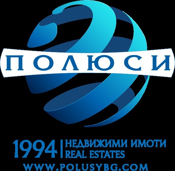 Продава 3-СТАЕН, гр. София, Център