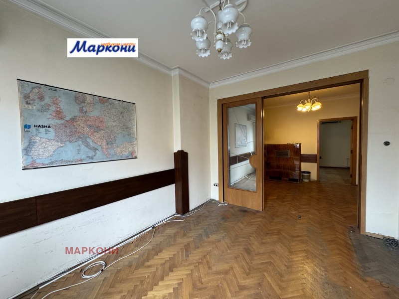 Продава  4-стаен град София , Център , 114 кв.м | 71830205